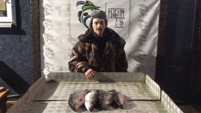Итоговый улов