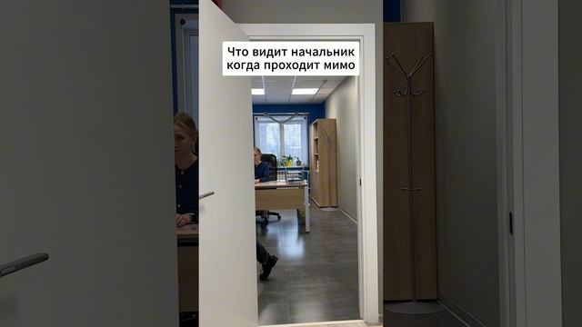 Отправляй таким же бездельникам