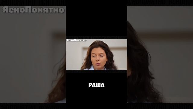 РОССИЙСКИЕ ТРЕБОВАНИЯ ПО МИРУ