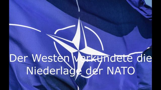 Der Westen verkündete die Niederlage der NATO