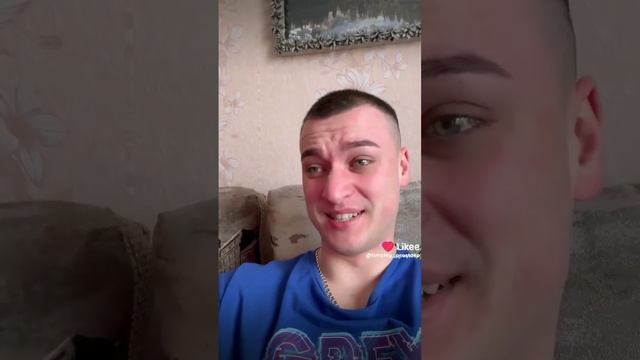 зарядка