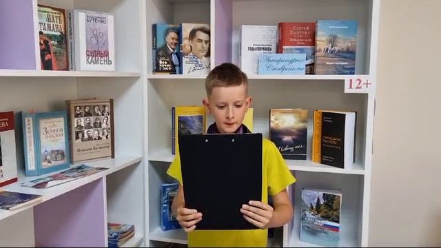 Нашим героям