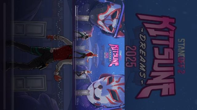 VID-20250113-WA0017.mp4