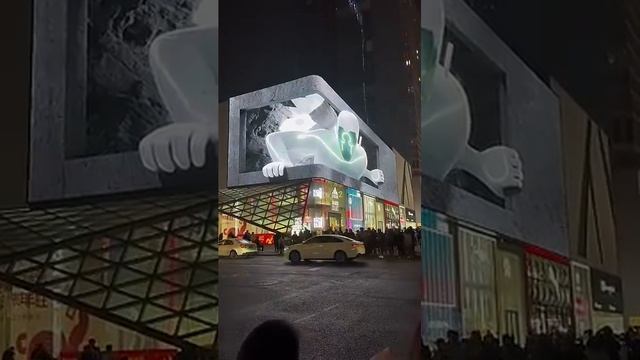 3D billboard screens in china 🇨🇳 #shorts #china