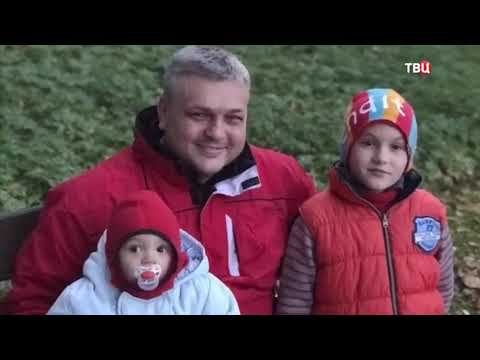 НАЧАЛО! Первые замеры! 30 января 2019 г.