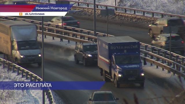 Депутаты ЗСНО предложили ввести санкции за неинформирование граждан об изменении схемы дорожного дви