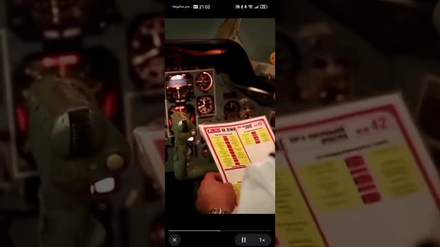 XRecorder_16012025_205446.mp4