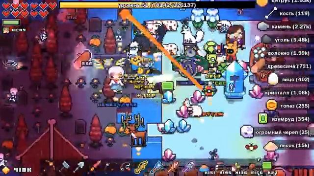 Купил Все Земли ∎ Forager Combat Update прохождение #11