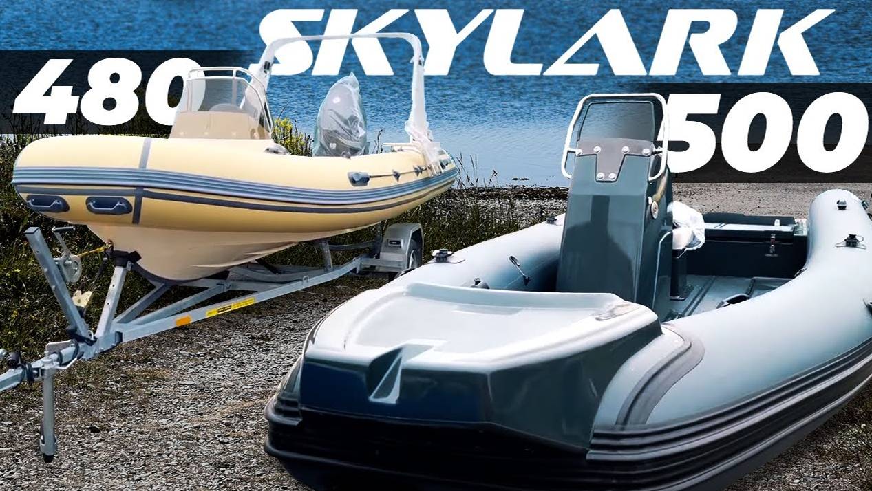 Обзор рибов Skylark 480 и 500. Лодочный мотор Marine Rocket 60л.с.