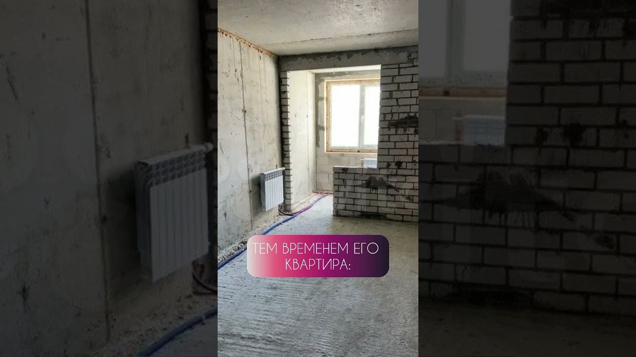 ЖЕЛАЕМОЕ НЕ ВСЕГДА СОВПАДАЕТ С РЕАЛЬНОСТЬЮ)