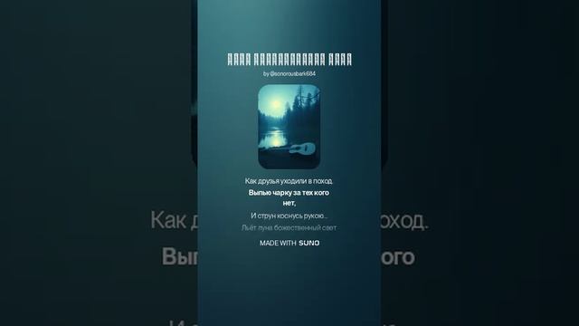 луны божественный свет (1)