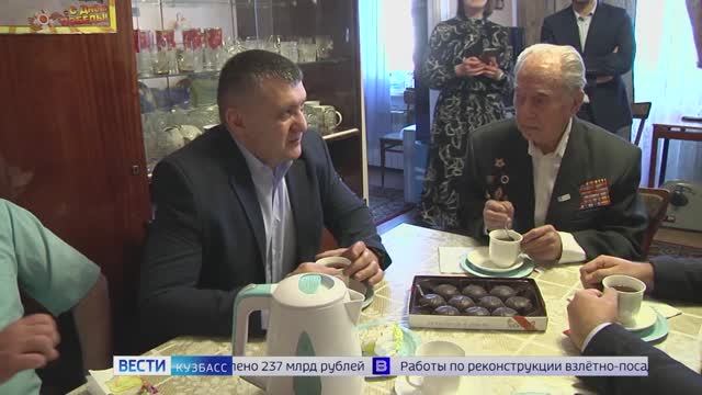 Полковник ФСБ в отставке Василий Андреевич Симкин отметил 100-летний юбилей