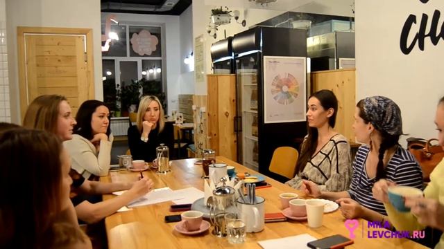 "Ресурс женщины на пути к материнству" Тольятти