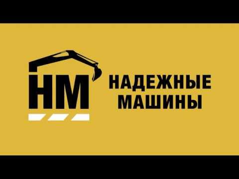 УСЛ Реклоузер 35 кВт Продажа