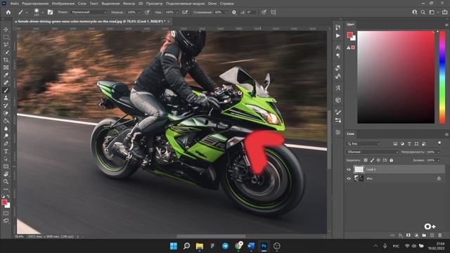 Топ лучших фишек Photoshop! - ASUS STUDIO