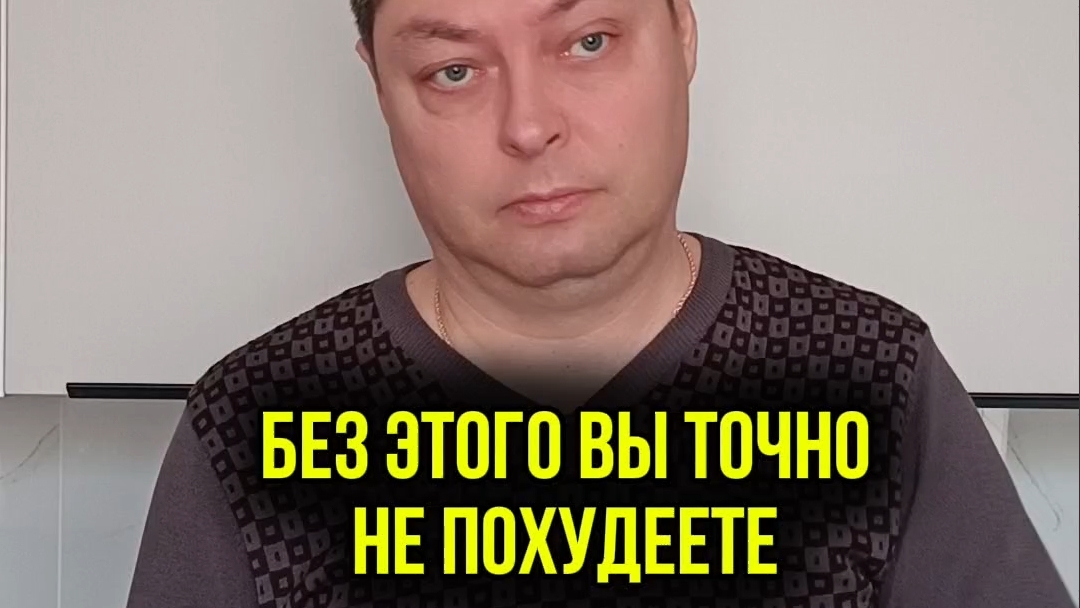 Особенно надолго...