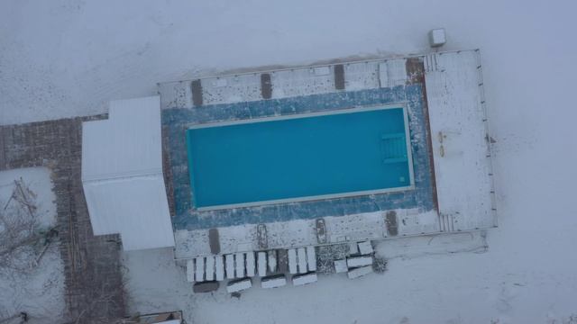 Тургояк