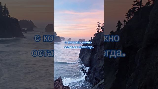 Лучший этап жизни.