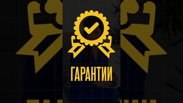 Зачем нужно обращаться в турагентство