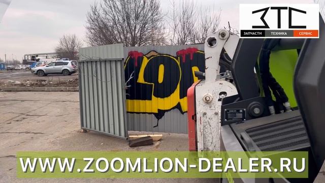 89057902422. ZOOMLION ZS080V, ZS085V, ZS120V мини-погрузчики.