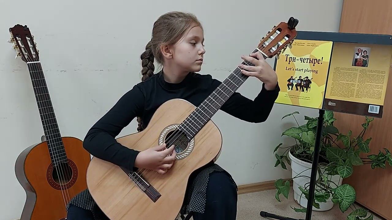 Малахова Алиса Сергеевна, Тюмень, VIII Красноярский конкурс юных исполнителей на  гитаре «Сюрприз»