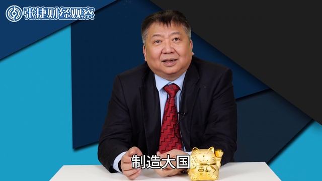 【张捷聊教育】全球文科倒闭潮下的AI新时代