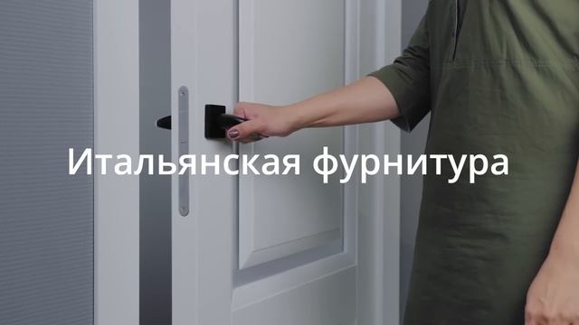 Двери BELWOODDOORS в Беларуси, России и Казахстане!