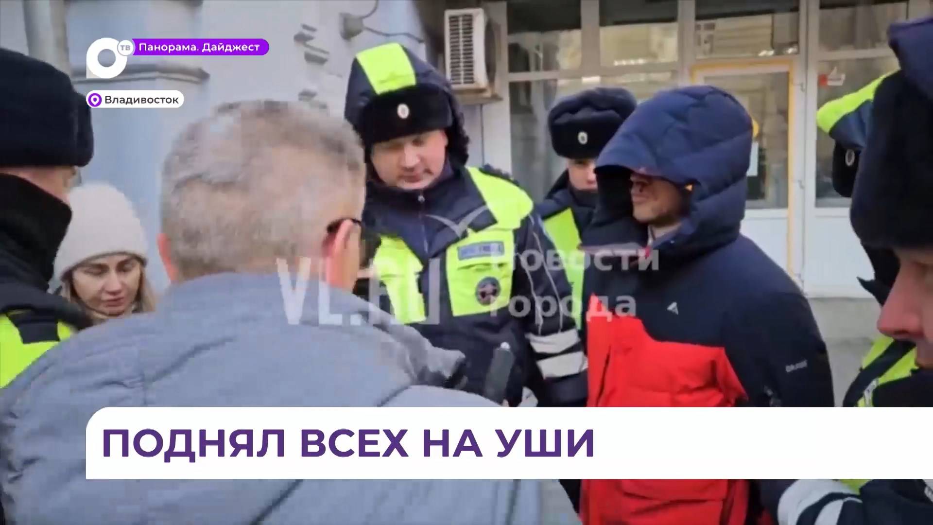 Следком Приморья возбудил уголовное дело против мужчины, устроившего дебош в центре Владивостока