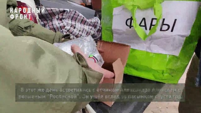 В 22 года 7 медалей: Парень-герой из Иркутской области своим примером вдохновил отчима