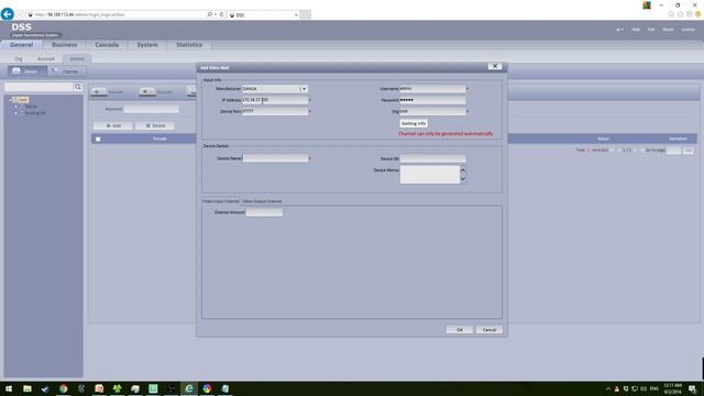 How to Add Dahua Video Wall in DSS By Vital International