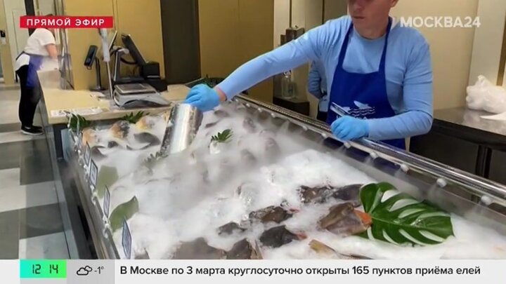 Роспотребнадзор усилит контроль за качеством рыбы и морепродуктов из Черного моря