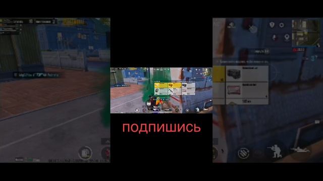 #граната#топовыекатки#metroroyale#snaiper#арена#battleroya#kazik#штурм#pubgmobile#cherkess