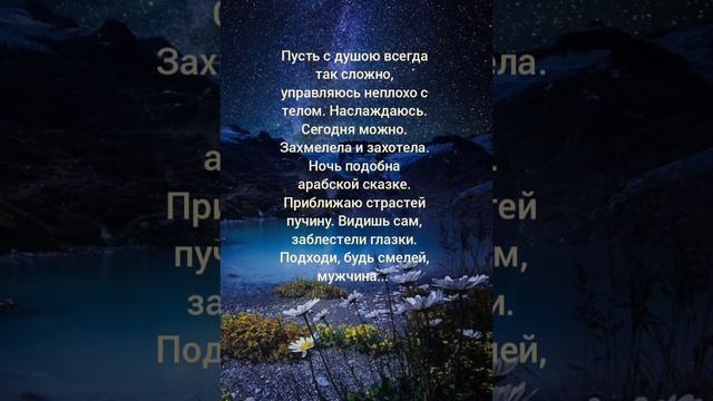 16-01-2025