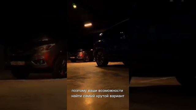 Машиноместа в Краснодаре от застройщиков как инвестиция или ваше удобство #паркингкраснодар