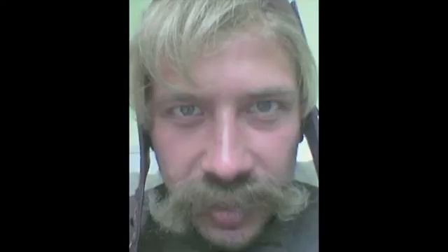 Про   папу
