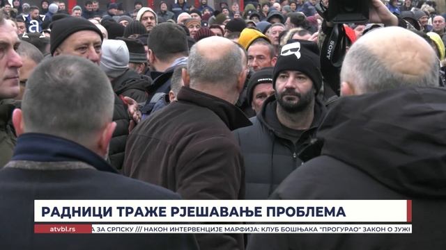 Радници траже рјешавање проблема