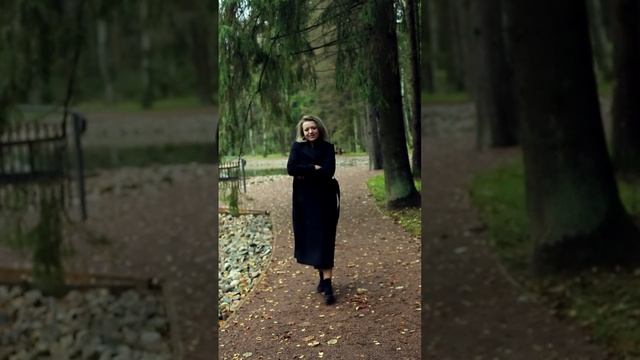 Стихотворение
