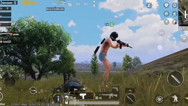 Играю PUBG