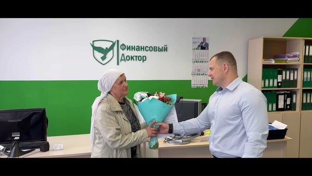 Отзывы о компании Финансовый Доктор