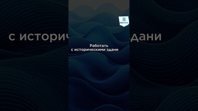 Минеральные составы - когда их использовать?