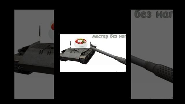 вроде всё правильно?