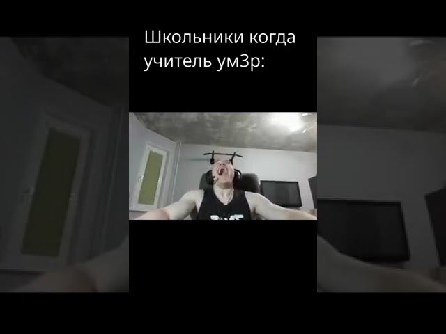 Эмоции сегмы