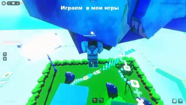 Дорс но вы контролируите моей ИГРОЙ !!! #2