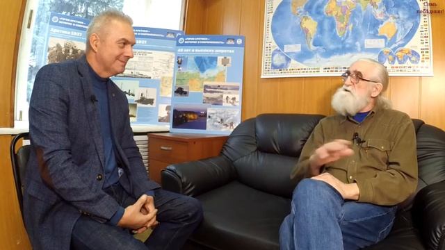 Интервью В.С.Чукова о Международной Антарктической Экспедиции 2000 г. 
1 часть "История одной идеи"