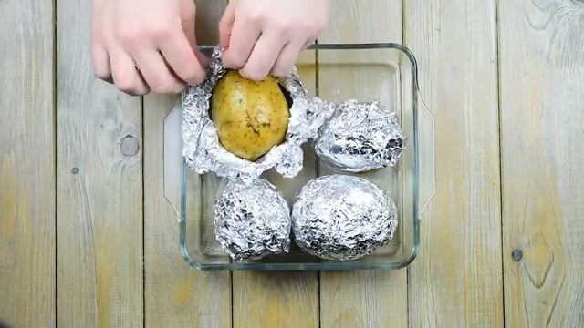 Картошка с сыром в фольге в духовке
