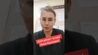 г. Москвам.Электрозаводская Рабочее время: с 9:00 до 20:00+7(968)193-22-77 +7(977)449-22-77
