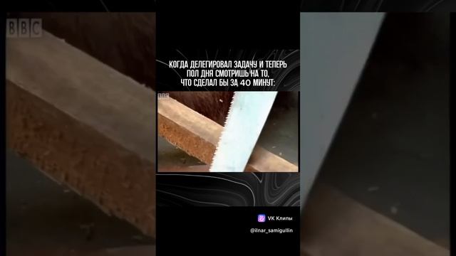 История из жизни 😂