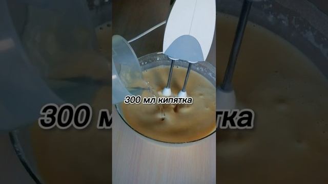 Тонкие блинчики