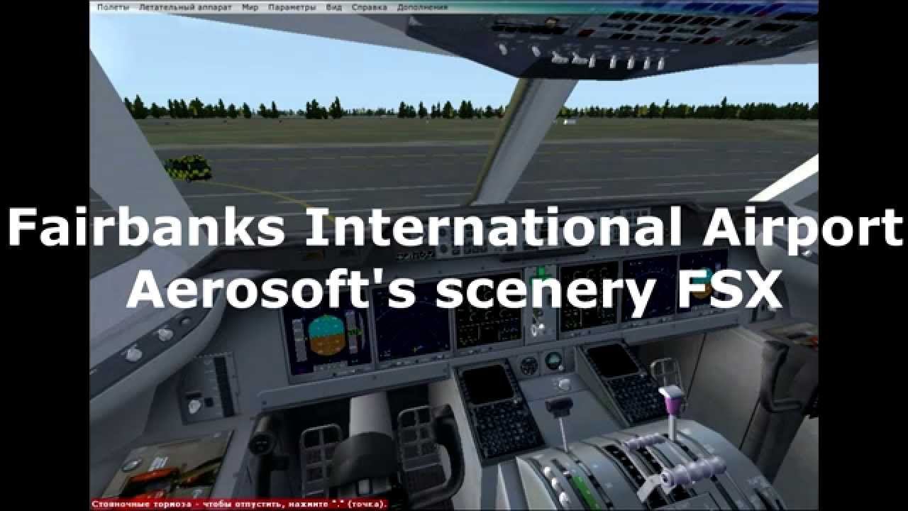 MD11F FedEx Demo Flight PAFA