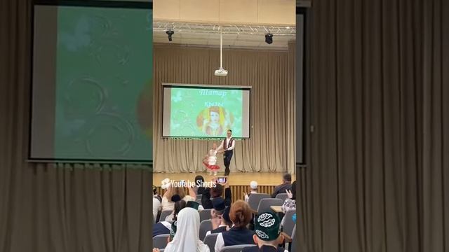 Татарский танец отца и дочери.